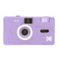 KODAK M35 REUSABLE 35MM POINT AND SHOOT MINT COMPACT FILM CAMERA