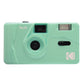 KODAK M35 REUSABLE 35MM POINT AND SHOOT MINT COMPACT FILM CAMERA